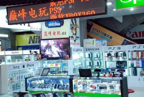 ����Ϸ�Ļ��� ������Wii��ɳ��1090Ԫ! 