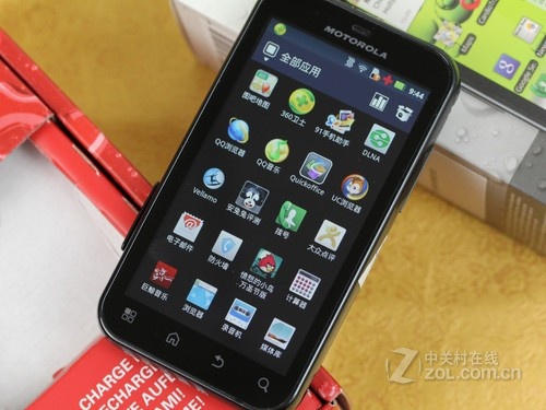 送精美礼品 摩托罗拉me525 仅1220元