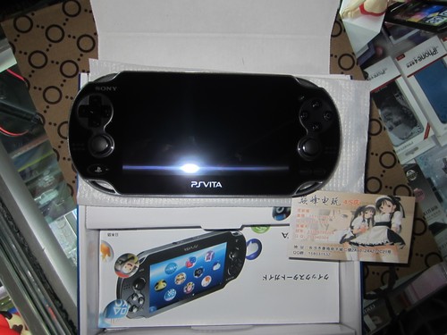 ��ɳ��һ̨����PSV �׷������۷����! 