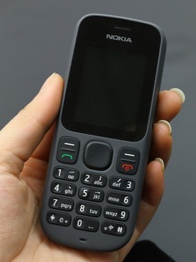 诺基亚1010超低价双卡双待长沙现售198