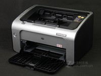 HP P1108惠普激光打印機 在家搞定打印