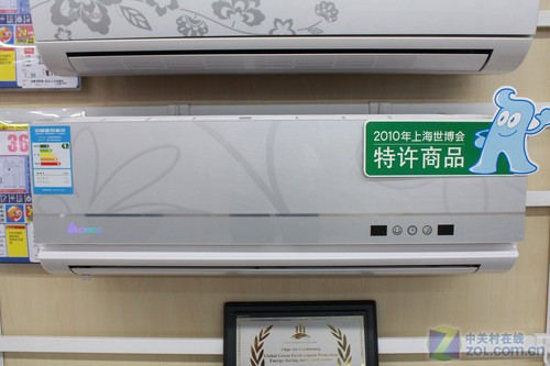 8����ʡ�� ����־��KFR-25GW��1799Ԫ 