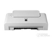重庆佳能iP1188喷墨打印机现货仅190元