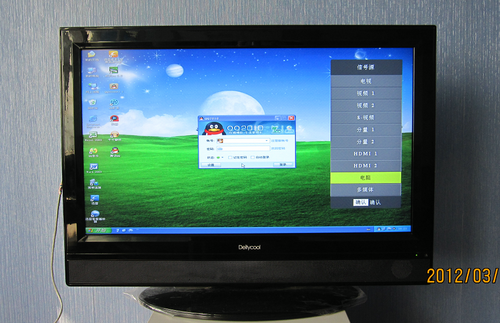 功能强悍 电脑电视一体机神酷dc-32a