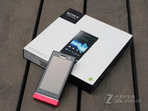 索尼st25i长沙奋达促销特价14 可分期 中关村在线