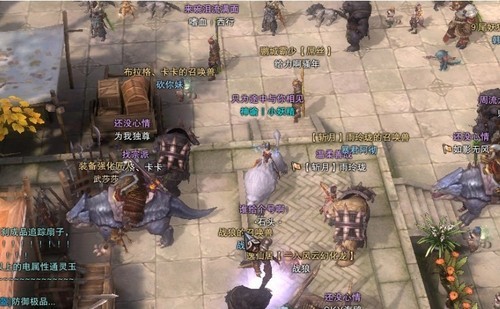 什么才叫真正的觉醒 ceshgvn3svYg.jpg