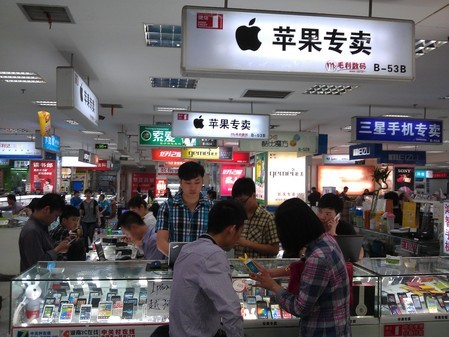 发烧智能小米M1 长沙现售2240支持分期 发烧智能小米M1 长沙现售2240支持分期