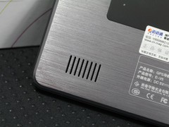 e途 E-V5 E联星空 扬声器图 e途 E-V5 E联星空 扬声器图