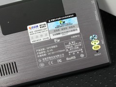 e途 E-V5 E联星空 标识图 e途 E-V5 E联星空 标识图