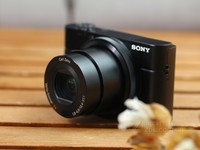 还原真实色彩 索尼黑卡RX100仅售2099元