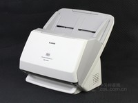 佳能m160专业馈纸式扫描仪 安徽售价8549元