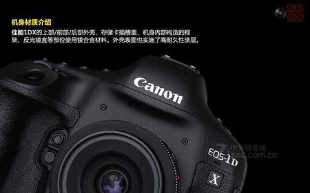  EOS-1D X ͼ 