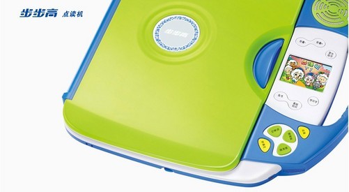 学习好助手 步步高点读机t1聊城报1198