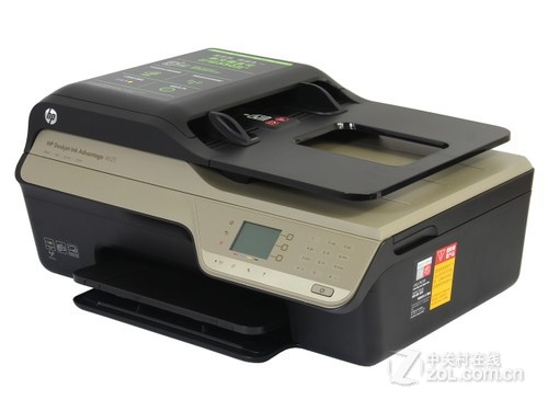 长沙盛海办公惠普4625打印机现仅售1110