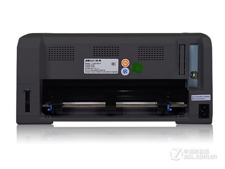 全新原装行货映美620k针式打印机快递单连打平推全国联保三年