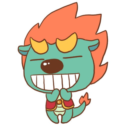 "年小夕"表情- 得意