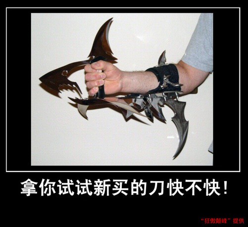 传奇pk理由:这兄弟有点意思,一啃黄瓜就开始pk.