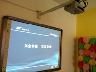 鸿合 HV-I685电子白板安徽合肥有售