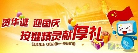多宝体育- 多宝体育官方网站- 多宝体育APP下载 DUOBAO SPORTS一天输五千 手机棋牌被指“聚赌”