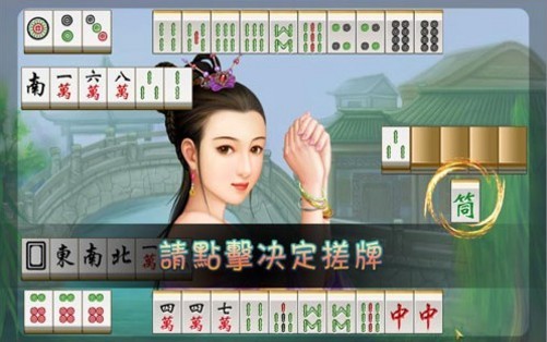 实况棋牌平台- 棋牌官网网站- 棋牌游戏APP下载模拟中国列车