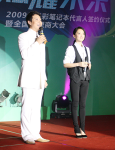 ��������Ӱ����Ѹ