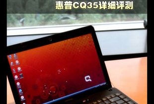 cq35