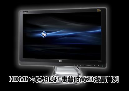 HDMI+��ת����! ����ʱ��23Һ���ײ�