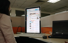 �ɴ�ֱ��ת��Ļ