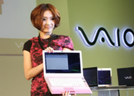 ����VAIOϵ���＾��Ʒ