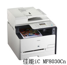 ����iC MF8030Cn