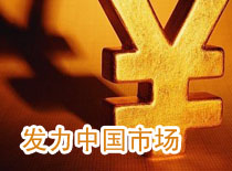 �곞���Ӵ��й��г�Ͷ�� �����з�����