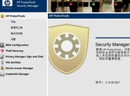 ��ȫ����