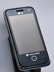 LG GW880