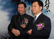 发布会现场
