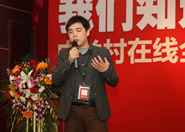 ����վ������