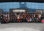 2010��ȫ�Ҹ�