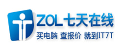 中关村在线烟台站:七天在线