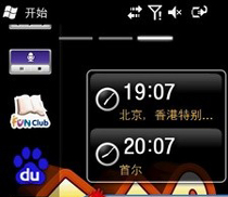 ʹ�ñ�ݶ��밲ȫ��