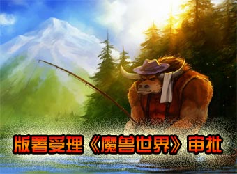 �Ϻ����ų������������ħ�����硷����