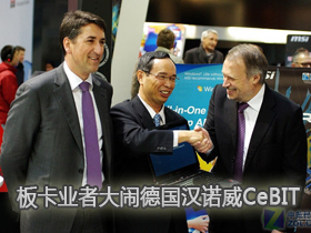 �忨ҵ�ߴ��ֵ¹���ŵ��CeBIT