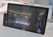 ����V2400ECOҺ����ʾ��