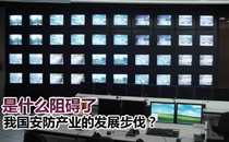 ʲô谭ҹҵķչ
