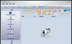 ��ʽ����ѹ����Ƶȫ����