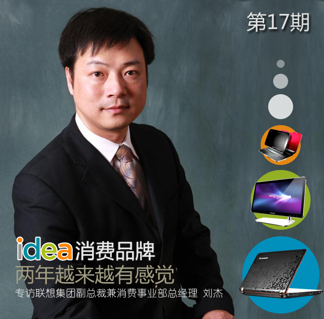 ��������������ҵ���idea�����Ҹо� 