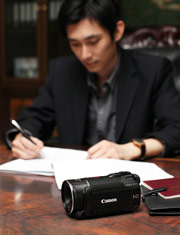 ����LEGRIA HF S21