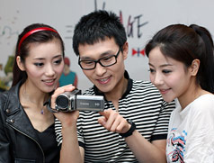 ����LEGRIA HF M31