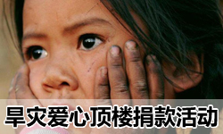 ��1¥��1Ԫ��Ϊ������ף���̫��