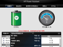 רҵ����ɫ��������