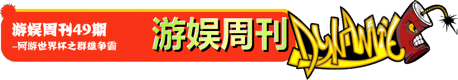 �������籭֮Ⱥ������