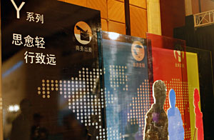 ˼���� ����Զ